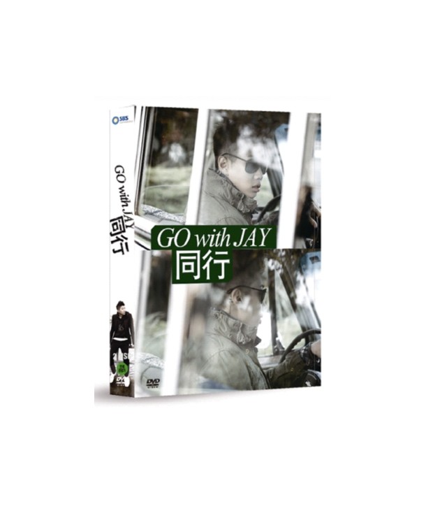 bagjaebeom-seupesyeol-donghaeng-GO-WITH-JAY-2-DISC-lt52P-potobug-dijipaeg-ausbagseugt-JAY-PARK-SPECIAL-GO-WITH-JAY-2-DISC-580135