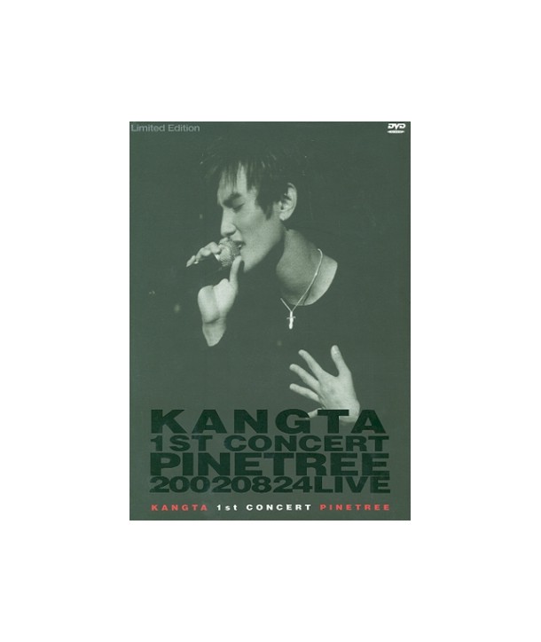 gangta-cheosbeonjjae-laibeu-PINETREE-2-DISC-2011-6wol-deogseunmidieo-pagyeog-hal-in-haengsa-KANG-TA-FIRST-LIVE-PINETREE-DVD75-88