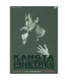 gangta-cheosbeonjjae-laibeu-PINETREE-2-DISC-2011-6wol-deogseunmidieo-pagyeog-hal-in-haengsa-KANG-TA-FIRST-LIVE-PINETREE-DVD75-88