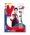 teulosteu-daehanmingug-laibeu-konseoteu-1-DISC-TROT-KOREA-LIVE-CONCERT-1-DISC-057031-8809029057031