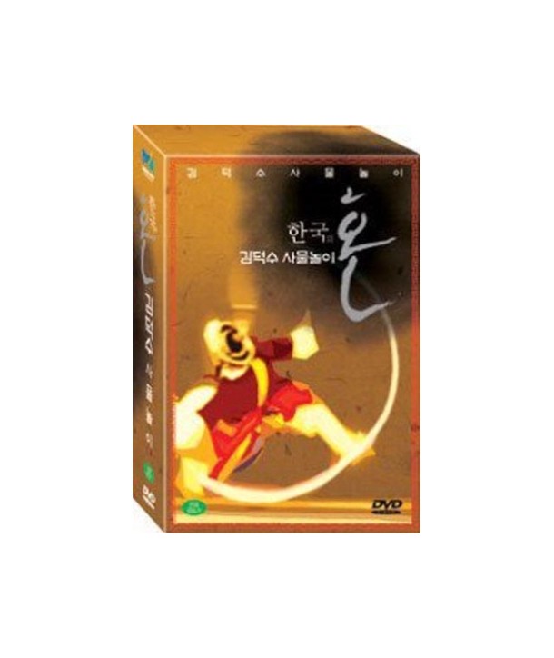 gimdeogsu-samulnol-i-hangug-ui-hon-3-DISC-2011-2wol-dauli-jinieoseu-hal-inhaengsa-TAMBOURS-DE-COREE-3-DISC-132771-8809154132771