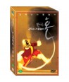 gimdeogsu-samulnol-i-hangug-ui-hon-3-DISC-2011-2wol-dauli-jinieoseu-hal-inhaengsa-TAMBOURS-DE-COREE-3-DISC-132771-8809154132771