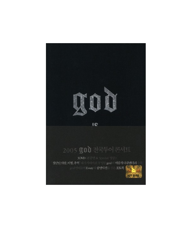 jiodigod-2005-jeongugtueo-konseoteu-3-DISC-ltigeulseu-DVD-11-jeungjeonggt-2011-1wol-bidioyeohaeng-hal-inhaengsa-god-2005-LIVE-CO