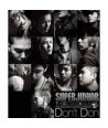The Second Album : Don't Don (직수입 초회한정반 자켓 B) [무료배송]