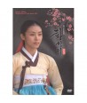 hwangjin-i-OST-MUSIC-DVD-1-DISC-WHANG-JIN-EE-OST-MUSIC-DVD-1-DISC-770775-8809246770775