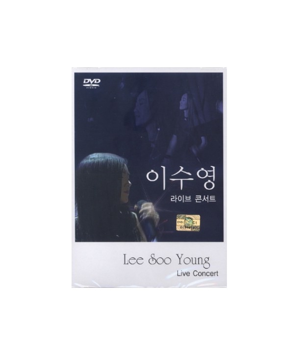 isuyeong-laibeu-konseoteu-1-DISC-LEE-SOO-YOUNG-LIVE-CONCERT-1-DISC-DVD3441-8809053397851