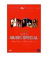 myujig-seupesyeol-3jib-2010-5wol-daegyeong-hal-inhaengsa-MUSIC-SPECIAL-VOL2-ND0044-8809034539423