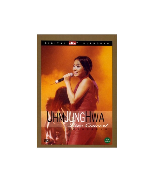 eomjeonghwa-laibeu-konseoteu-DTS-2010-5wol-daegyeong-hal-inhaengsa-UHM-JUNG-HWA-LIVE-539676-8809034539676