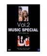 myujig-seupesyeol-2jib-2010-5wol-daegyeong-hal-inhaengsa-MUSIC-SPECIAL-VOL2-ND0031-8809034539621