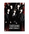 dongbangsingi-hiseutoli-in-jaepaen-VOL4-1-DISC-TOHOSHINKI-HISTORY-IN-JAPAN-VOL4-1-DISC-SMDVD038-8809049755863