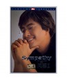 dong-gam-2jib-SYMPATHY-DTS-2010-4wol-daegyeong-haengsa-SYMPATHY-2-DTS-260115-8809079260115