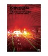 dongbangsingi-4TH-LIVE-TOUR-2009-THE-SECRET-CODE-FINAL-IN-TOKYO-DOME-2-DISC-TOHOSHINKI-4TH-LIVE-TOUR-2009-THE-SECRET-CODE-FINAL-