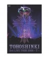 dongbangsingi-3RD-LIVE-TOUR-2008-T-2-DISC-TOHOSHINKI-3RD-LIVE-TOUR-2008-T-2-DISC-SMDVD032-8809049754859