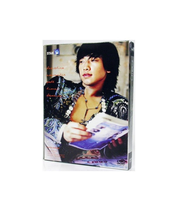 bi-RAIN-ROAD-FOR-RAIN-yeongsanghwabojib-DVD-2-DISC-2009-9wol-ainseu-haengsa-RAIN-ROAD-FOR-RAIN-2-DISC-072961-8809178072961