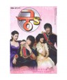 gungS-OST-hanlyu-deulama-DVD-1-DISC-GUNGS-OST-MBC-DRAMA-1-DISC-443919-8809036443919