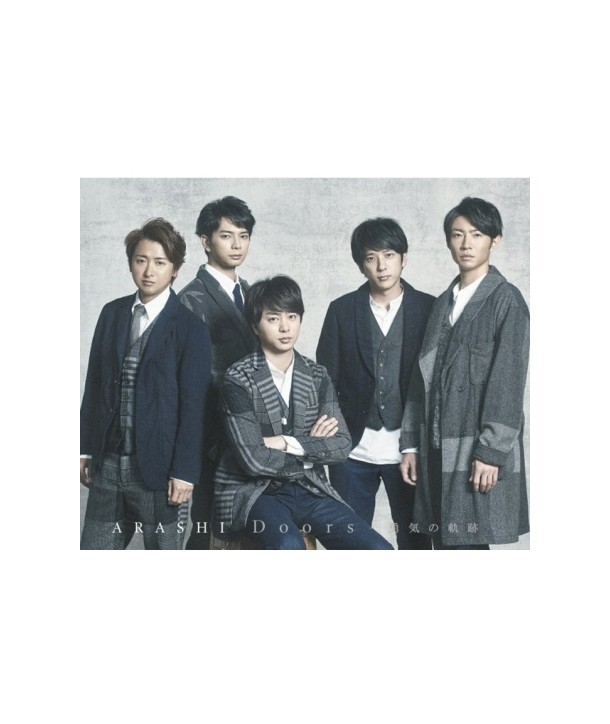 ARASHI-DOORS-yong-qino-gui-ji-SINGLE-53-SMJTCD383-8809269508706