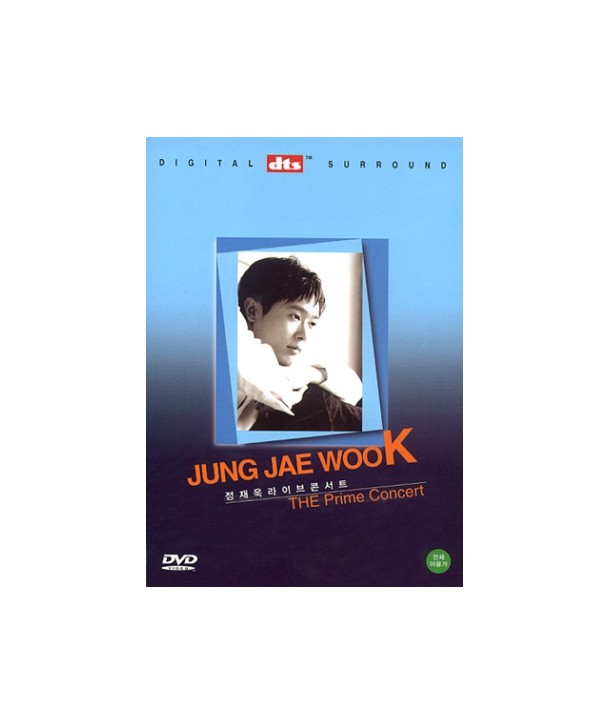 jeongjaeug-laibeu-konseoteu-peulaim-konseoteu-2009-2wol-daegyeong-hal-inhaengsa-ND0039-809034539773
