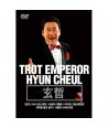 teuloteu-hwangje-hyeoncheol-TROT-EMPEROR-HYUN-CHEUL-198509-8809100198509