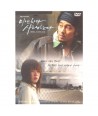 mianhada-salanghanda-OST-MUSIC-DVD-SORRY-I-LOVE-YOU-OST-MUSIC-DVD-442592-8809036442592