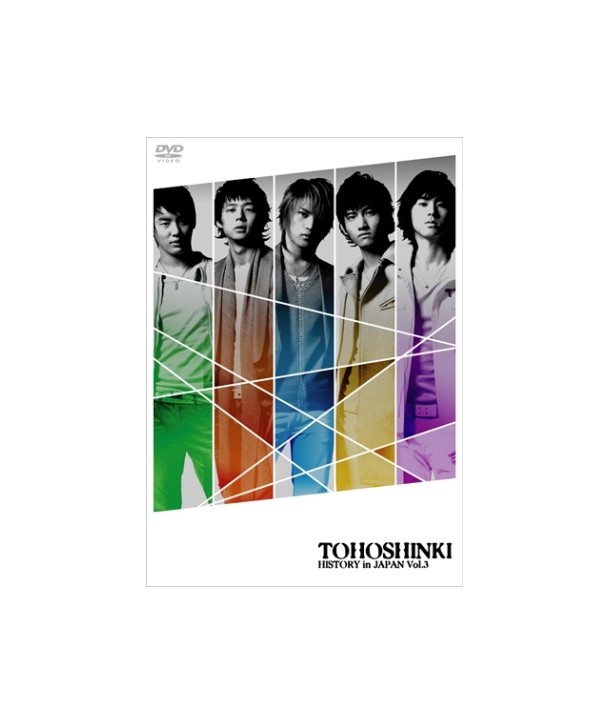 dongbangsingi-hiseutoli-in-jaepaen-VOL3-1-DISC-ltchohoepangt-TOHOSHINKI-HISTORY-IN-JAPAN-VOL3-1-DISC-SMDVD025-8809049753562