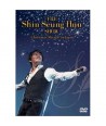 sinseunghun-keuliseumaseu-milakeul-in-jaepaen-2-DISC-THE-SHIN-SEUNG-HUN-SHOW-CHRISTMAS-MIRACLE-IN-JAPAN-2-DISC-753364-8809049753