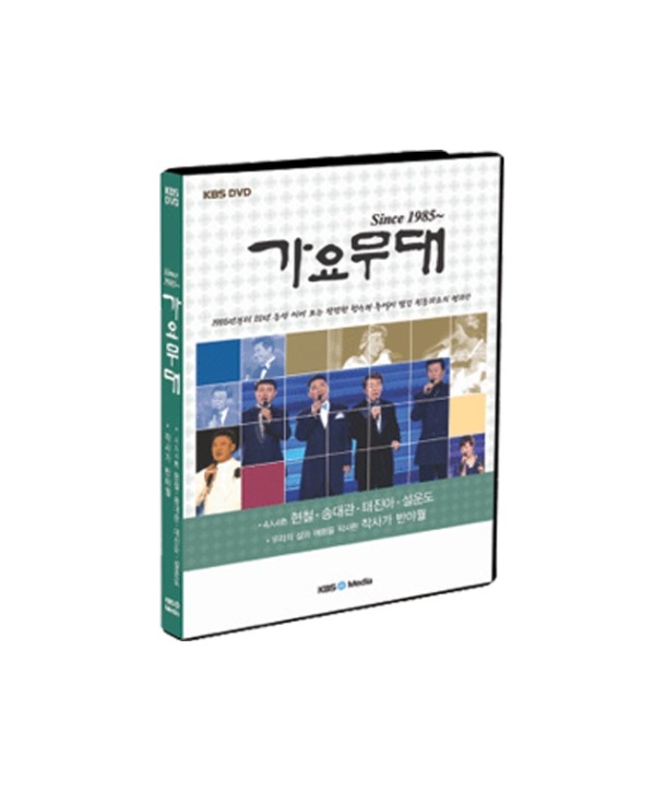 KBS-gayomudae-jagsaga-ban-yawol-1-DISC-405120-8809151405120