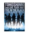 dongbangsingi-ilbon-mudogwan-gong-yeon-FIVE-IN-THE-BLACK-2-DISC-TOHOSHINKI-2ND-LIVE-TOUR-2007-FIVE-IN-THE-BLACK-2-DISC-SMDVD021-