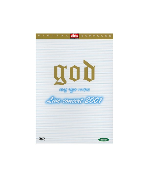 jiodigod-2001-laibeu-konseoteu-DTS-2007-6wol-taewon-gayo-hal-inhaengsa-god-2001-LIVE-CONCERT-DTS-SPD634-8809023276346