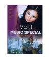 myujig-seupesyeol-1jib-2007-5wol-daegyeong-hal-inhaengsa-MUSIC-SPECIAL-VOL1-ND0030-8809034539614