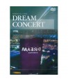 deulim-konseoteu-1998-2007-deogseun-sinnyeon-choteuggahaengsa-DREAM-CONCERT-1998-615799-8809059615799