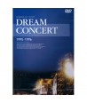 deulim-konseoteu-1995-1996-2007-deogseun-sinnyeon-choteuggahaengsa-DREAM-CONCERT-1995-1996-615775-8809059615775