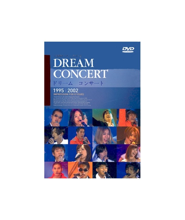 deulim-konseoteu-1995-2002-KOREAN-ALL-STARS-7-DISC-ltilbanpangt-DREAM-CONCERT-1995-2002-KOREAN-ALL-STARS-7-DISC-123208-880904512