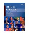 deulim-konseoteu-1995-2002-KOREAN-ALL-STARS-7-DISC-ltilbanpangt-DREAM-CONCERT-1995-2002-KOREAN-ALL-STARS-7-DISC-123208-880904512