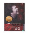 namjin-daehanmingug-eum-agchugje-2005-seol-ag-hwantajia-1bun-yoga-jeungjeong-NAMJIN-523478-8809088523478