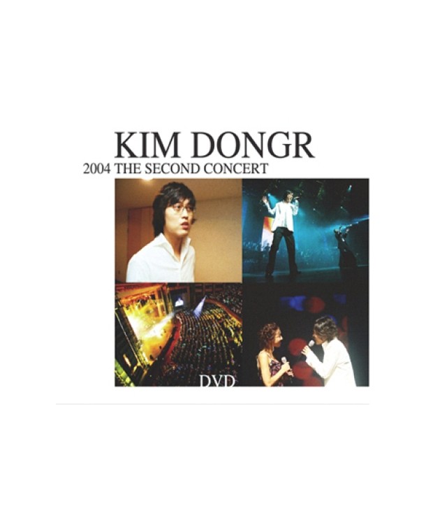 gimdonglyul-2004-sekeondeu-konseoteu-zhao-dai-DTS-2-DISC-KIM-DONG-RYUL-2004-SECOND-CONCERT-EKLV0001-8809144349509