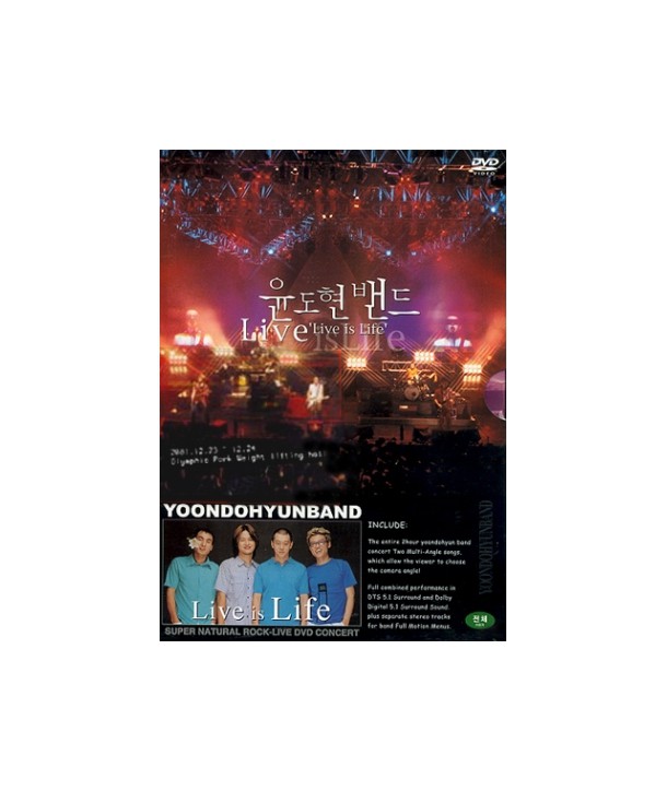 yundohyeon-baendeu-laibeu-II-LIVE-IS-LIFE-BDVD191-8809030242525