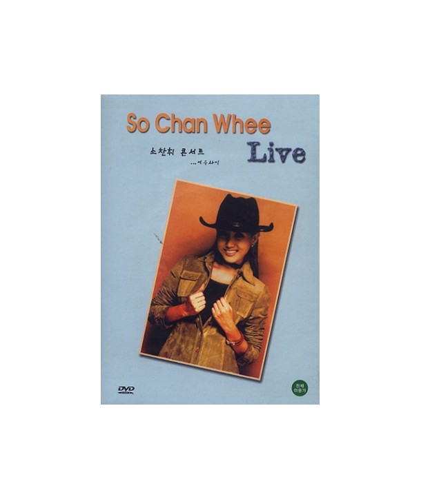 sochanhwi-2000-konseoteu-jeoga-hal-in-SO-CHAN-WHEE-2000-CONCERT-ND0027-8030200270103