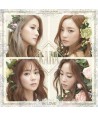 KARA - IN LOVE 7th Mini Album