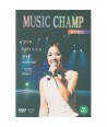 myujig-chaempeu-eomjeonghwa-beibibogseu-keullon-ijeonghyeon-MUSIC-CHAMP-ND0005-8809034539997