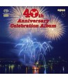 OPUS-3-40TH-ANNIVERSARY-CELEBRATION-ALBUM-SACD-CD26000-7392420260007