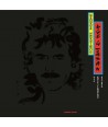 GEORGE-HARRISON-LIVE-IN-JAPAN-180GRAM-DOUBLE-VINYL-2LP-5713660-602557136609