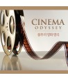 CINEMA-ODYSSEY-lt3-FOR-1gt-CMK1020-8809307781566