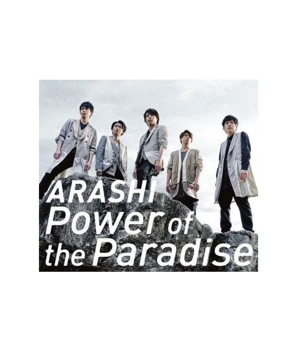 ARASHI-POWER-OF-THE-PARADISE-SINGLE-SMKJT0702-8809269506504