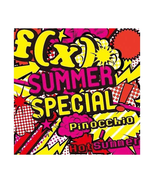 f(x) - Summer Special