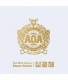 AOA - HEART ATTACK 3rd Mini Album