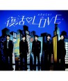 ARASHI-fu-huo-LOVE-SINGLE-SMKJT0640-8809269502025