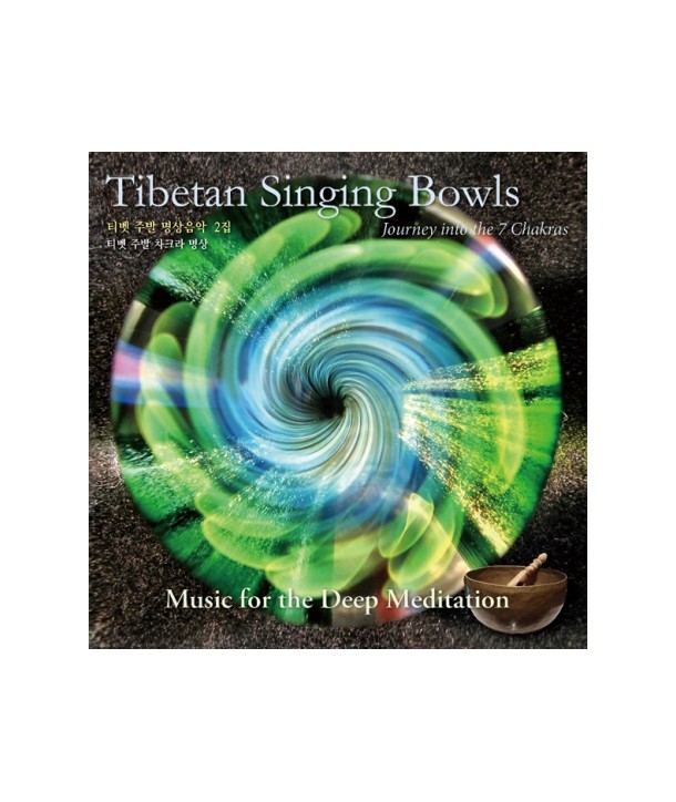 VIDURA-BARRIOS-TIBETAN-SINGING-BOWLS-JOURNEY-INTO-THE-7-CHAKRAS-VDCD-6591-8809355972633