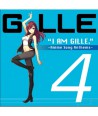 GILLE-I-AM-GILLE-4-ANIME-SONG-ANTHEMS-UPCH-2018-4988005873156