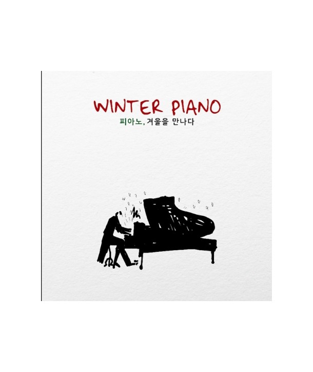 WINTER-PIANO-lt2-FOR-1gt-S80083C-8803581180831