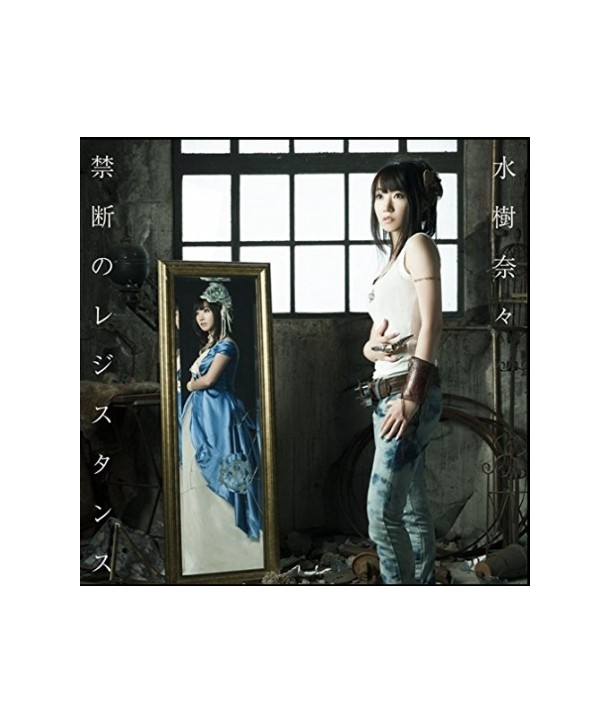 NANA-MIZUKI-jinnorejisutansu-30TH-SINGLE-KICM1542-4988003456993